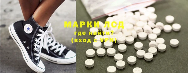 круглые Остров