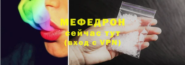 круглые Остров