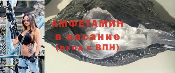 марки nbome Канск