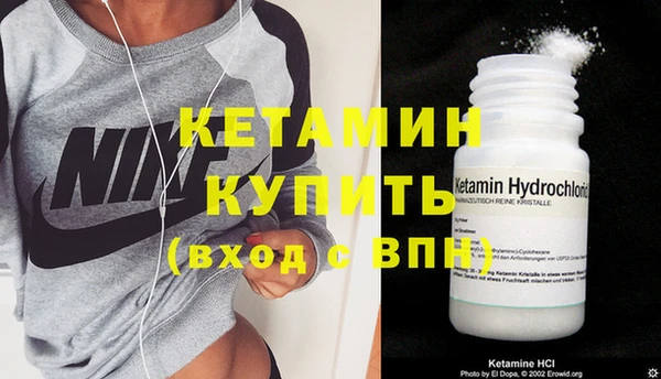дживик Карабаново