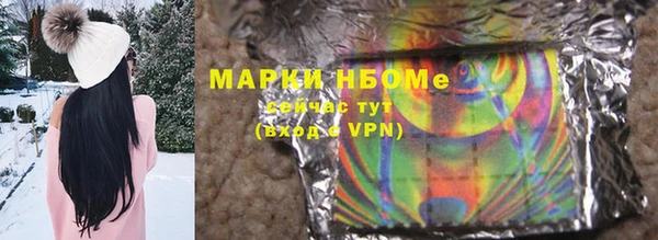 круглые Остров