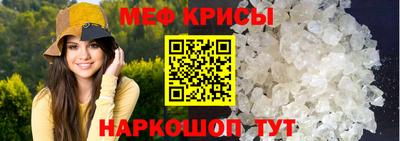 дживик Пенза