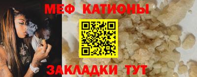 марихуана Партизанск