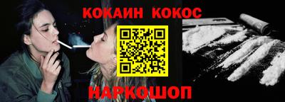марихуана Партизанск