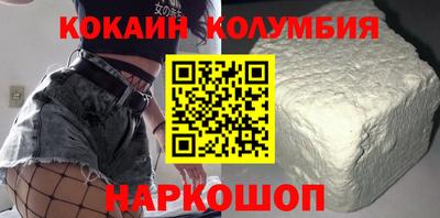 альфа пвп VHQ Первоуральск