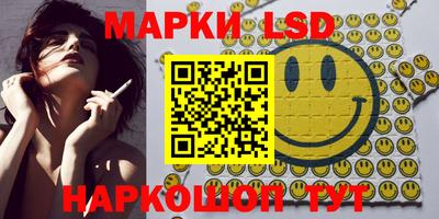 альфа пвп VHQ Первоуральск