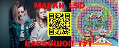 марихуана Партизанск