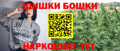 альфа пвп VHQ Первоуральск
