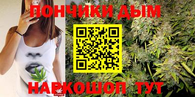 альфа пвп VHQ Первоуральск