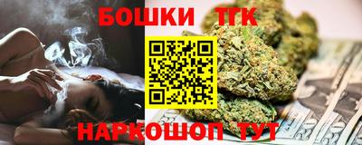 дживик Пенза