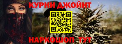 альфа пвп VHQ Первоуральск