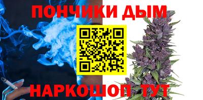 альфа пвп VHQ Первоуральск