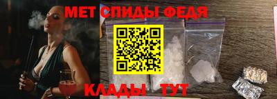 MESCALINE Славгород
