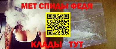 дживик Пенза