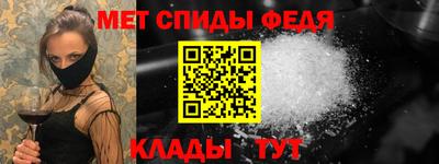 дживик Пенза
