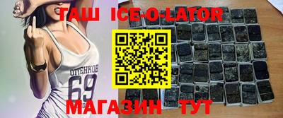 дживик Пенза