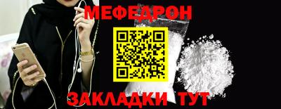 альфа пвп VHQ Первоуральск