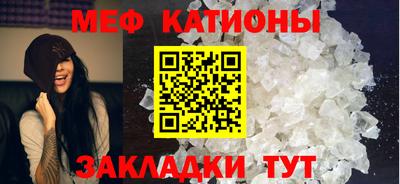 альфа пвп VHQ Первоуральск