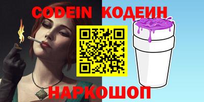 альфа пвп VHQ Первоуральск