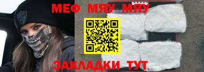 альфа пвп VHQ Первоуральск