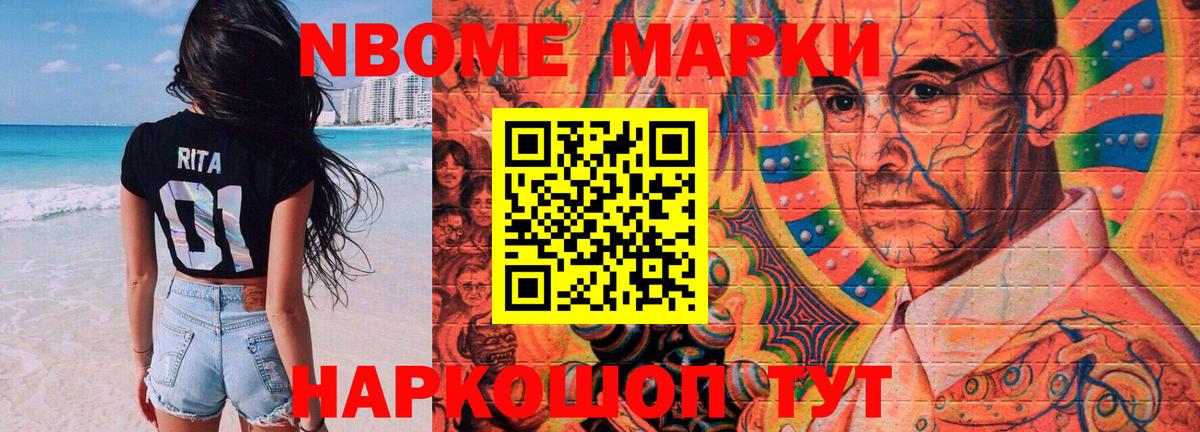 Лсд 25 экстази  ЛСД экстази ecstasy  Вход с VPN  Слободской 